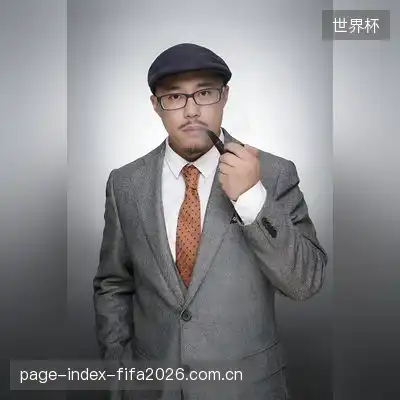 邵岩